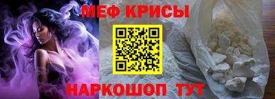 ешки Пыть-Ях