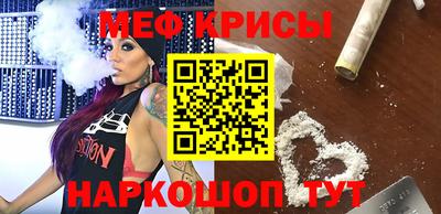 гашик Пушкино