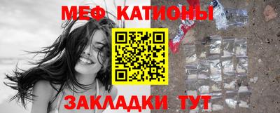 гашик Пушкино