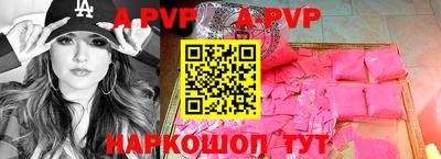 ПСИЛОЦИБИНОВЫЕ ГРИБЫ Пугачёв