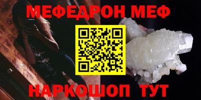 ешки Пыть-Ях