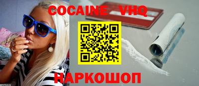 ПСИЛОЦИБИНОВЫЕ ГРИБЫ Пугачёв