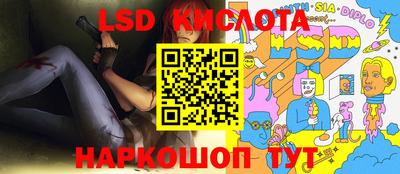 ешки Пыть-Ях