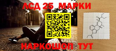 гашик Пушкино