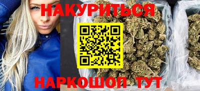 ПСИЛОЦИБИНОВЫЕ ГРИБЫ Пугачёв