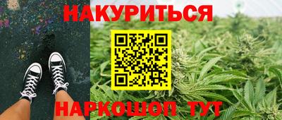 ешки Пыть-Ях