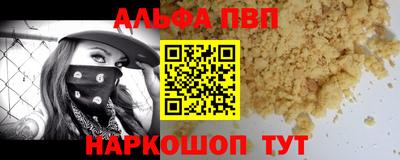 ПСИЛОЦИБИНОВЫЕ ГРИБЫ Пугачёв