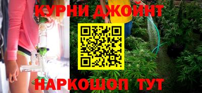 гашик Пушкино