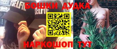 ПСИЛОЦИБИНОВЫЕ ГРИБЫ Пугачёв