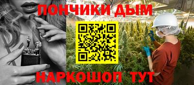 ПСИЛОЦИБИНОВЫЕ ГРИБЫ Пугачёв