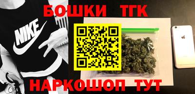 ПСИЛОЦИБИНОВЫЕ ГРИБЫ Пугачёв