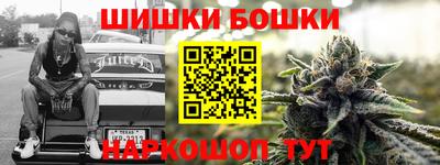 ешки Пыть-Ях