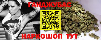 ПСИЛОЦИБИНОВЫЕ ГРИБЫ Пугачёв