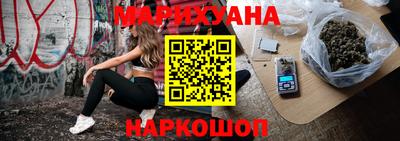 ПСИЛОЦИБИНОВЫЕ ГРИБЫ Пугачёв