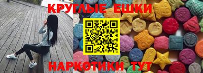 гашик Пушкино