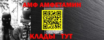 ПСИЛОЦИБИНОВЫЕ ГРИБЫ Пугачёв
