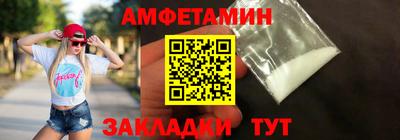 ПСИЛОЦИБИНОВЫЕ ГРИБЫ Пугачёв