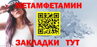 гашик Пушкино