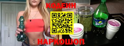 ешки Пыть-Ях