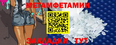 ешки Пыть-Ях