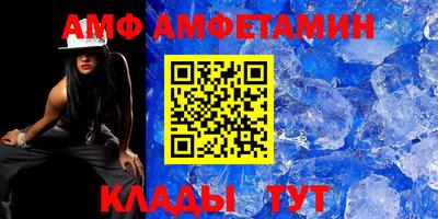 гашик Пушкино