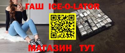 ешки Пыть-Ях
