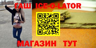 ПСИЛОЦИБИНОВЫЕ ГРИБЫ Пугачёв