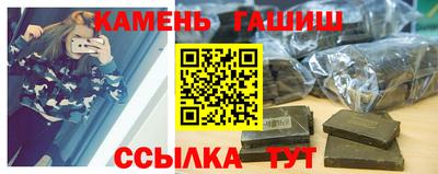 ешки Пыть-Ях