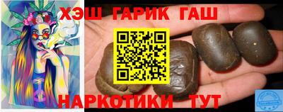 ПСИЛОЦИБИНОВЫЕ ГРИБЫ Пугачёв