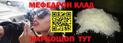 гашик Пушкино