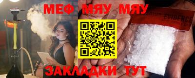 гашик Пушкино