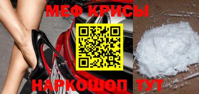 ПСИЛОЦИБИНОВЫЕ ГРИБЫ Пугачёв